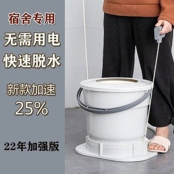 Manual Electric-Free Dehydrator Portable Washing Machine