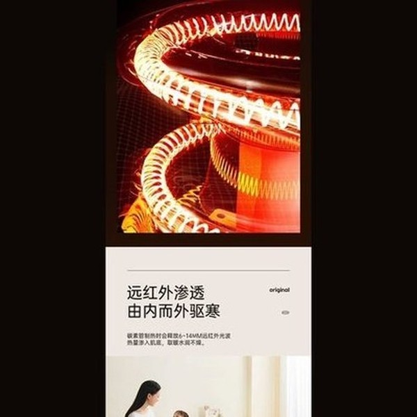 Small Solar Heater Household Energy Saving Air Heater Small Silent Carbon Fiber Heating Oven Electric Fireplace Gifts to Mother noises: Mute Use: Bedroom.