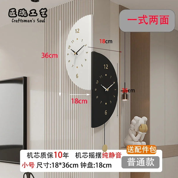 Minimalist Silent Wall Clock for Living Room