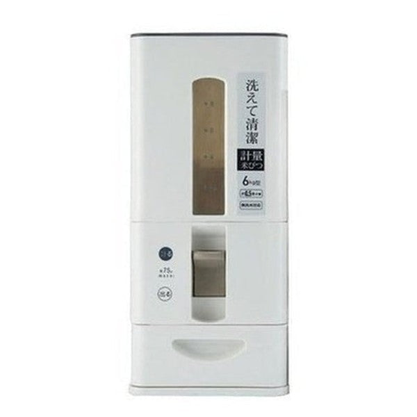 Japanese Style Metering Rice Storage Barrel