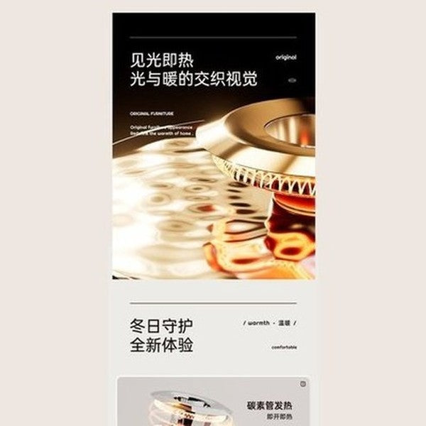 Small Solar Heater Household Energy Saving Air Heater Small Silent Carbon Fiber Heating Oven Electric Fireplace Gifts to Mother noises: Mute Use: Bedroom.