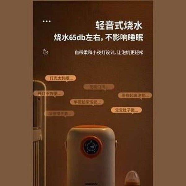 Constant Temperature Kettle Electric Kettle Intelligent Chlorine Removal Insulation Milk Kettle Desktop Water Dispenser. Kitchen Appliances: Electric Kettles.