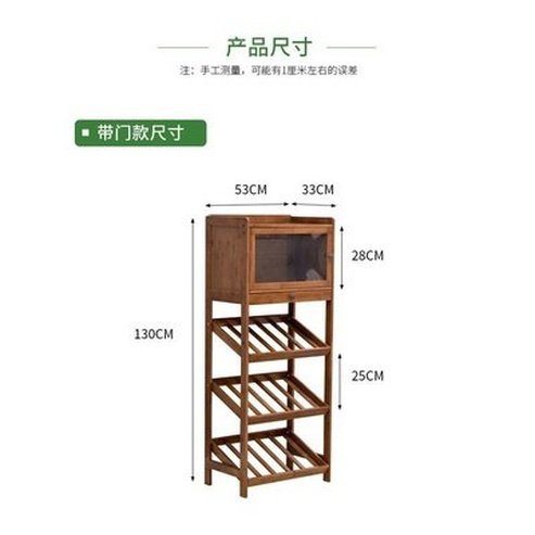 Bamboo With Door Red Wine Rack Landing Wine Bottle Stand Household Wine Cabinet Display Rack Upside Down Cup Holder. Type: Household Storage Drawers.