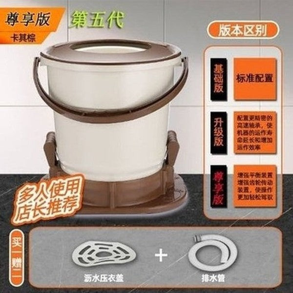 Manual Electric-Free Dehydrator Portable Washing Machine