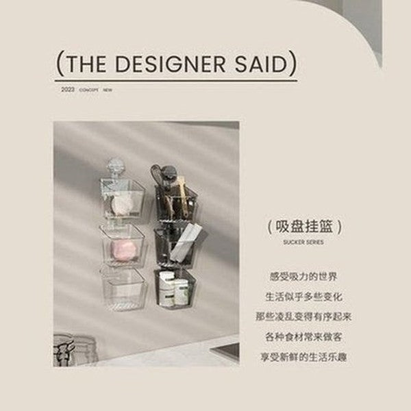 Suction Cup Storage Basket