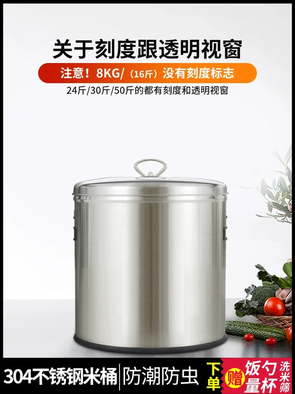 Stainless Steel Rice Storage Bucket