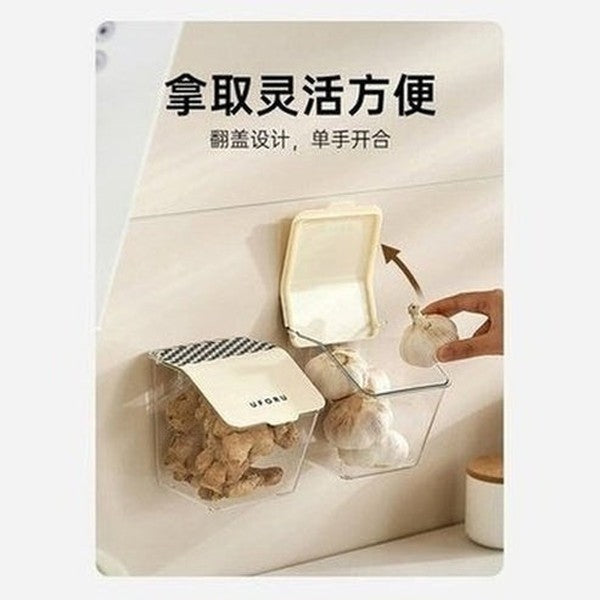 Wall Mount Spice Organizer, Storage Basket, Punch-Free Kitchen Preservation Storage. Spice Storage Box, Kitchen Condiment Organizer, Wall-Mounted Without Drilling.