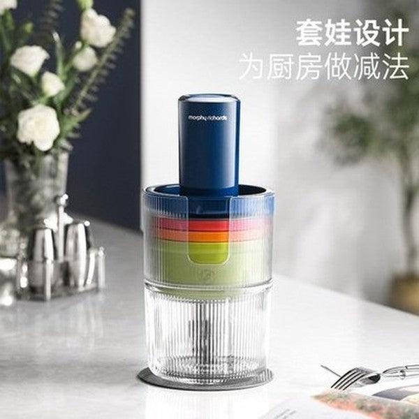 XIAOMI MORPHY RICHARDS Electric Meat Grinder High Speed Food Processor 220V Multifunction Vegetables Chopper With 4 Bowls. Type: Food Grinders & Mills