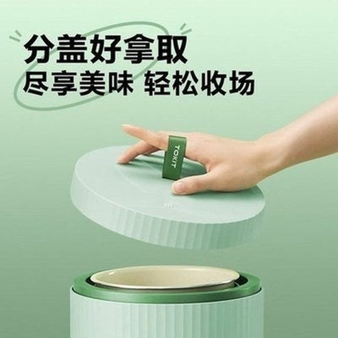 Mini Electric Rice Cooker Boiler Patting pot Noodles Porridge Insulation Aluminium Alloy Non Stick 1.5L 350w. Food Cookers & Steamers. Type: Rice Cookers.