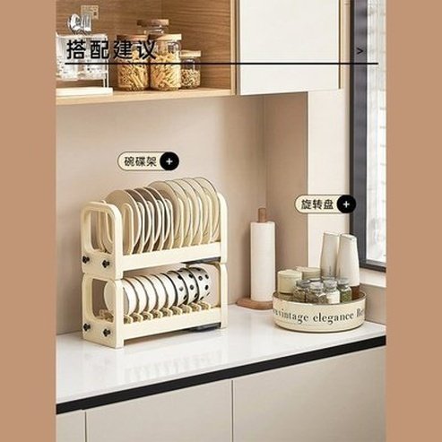 Bowl and Dish Storage Rack, Multifunctional Adjustable Tableware Rack, Kitchen Countertop, Pull-out and Drainage Dish Holder Rack. Dish Racks and Drain Boards