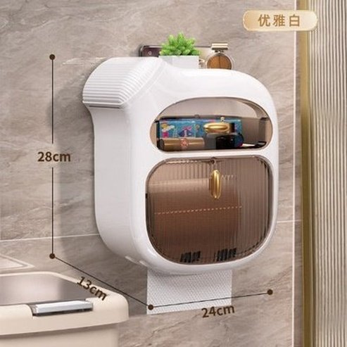 Wall Mounted Waterproof Toilet Tissue Storage Box