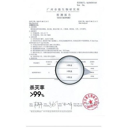 MORPHY RICHARDS Electric Heater Quilt Dryer Household Small Portable Heater Clothes Dryer Shoes Dryer Can Eliminate Mites. Laundry Appliances. Type: Dryers.