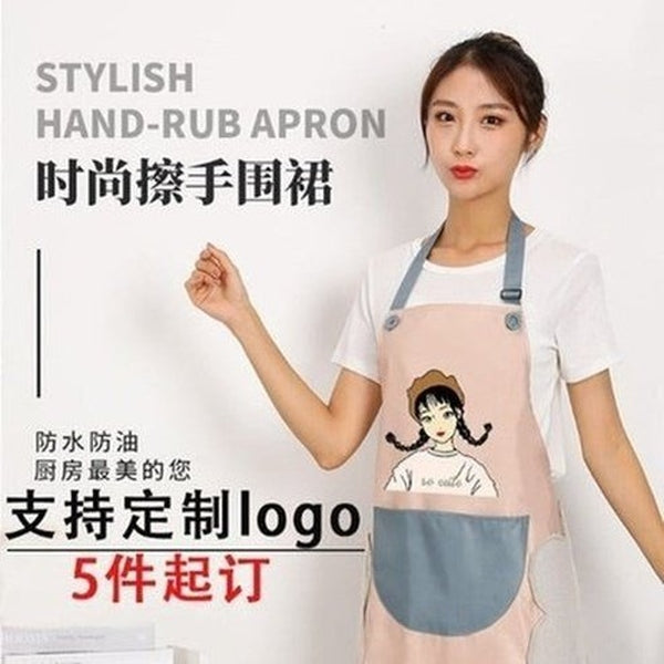 Hand wipes waterproof and oil proof household kitchen fashion apron Japanese household chores large adult women's work clothes