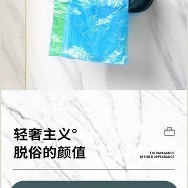 Kitchen Bathroom Hanging Trash Bag Dispenser and Storage Box Wall Mounted Kitchen Plastic Bag Container. Cleaning Tools. Type: Trash Cans & Wastebaskets.