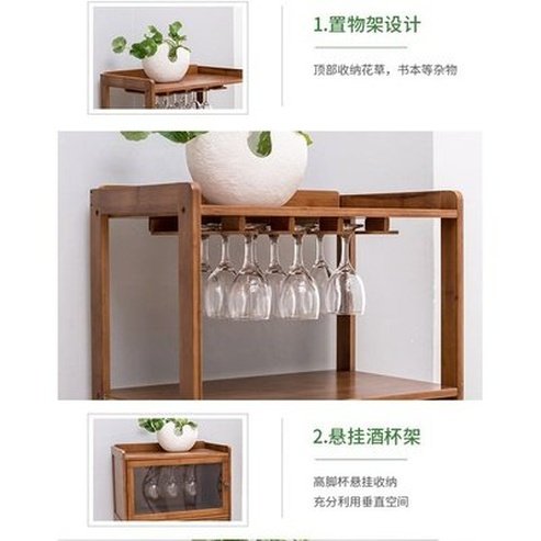 Bamboo With Door Red Wine Rack Landing Wine Bottle Stand Household Wine Cabinet Display Rack Upside Down Cup Holder. Type: Household Storage Drawers.