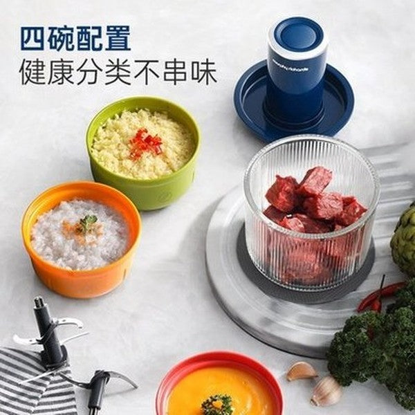 XIAOMI MORPHY RICHARDS Electric Meat Grinder High Speed Food Processor 220V Multifunction Vegetables Chopper With 4 Bowls. Type: Food Grinders & Mills