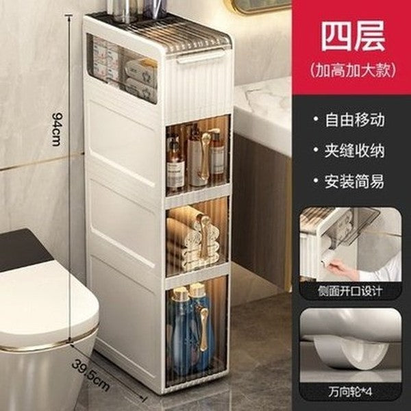 Light Acrylic Free Installation Landing Bathroom Caddy