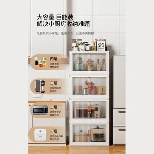 Multifunctional Space Saving Sideboard Drawer Unit Folding Sideboard Portable Modern Kitchen Furniture. Storage &and Organization: Household Storage Drawers.