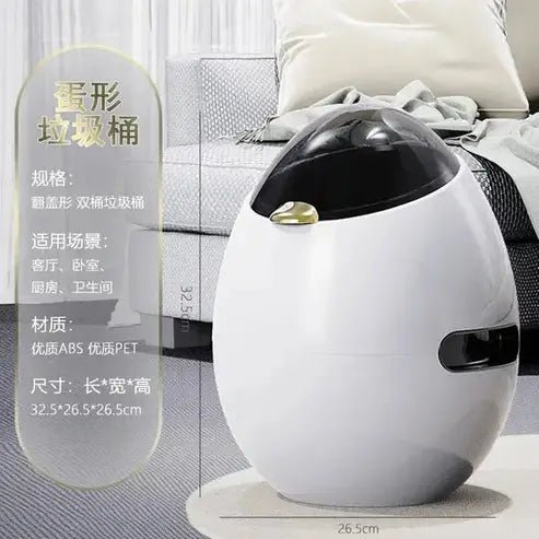 Light Luxury Egg-Shaped Trash Can
