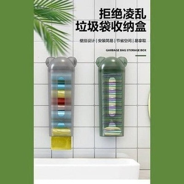 Wall Hanging Garbage Bag Organizer Box Large Capacity Removable Storage Box for Underwear Socks Storage Organizer. Type: Kitchen Utensil Holders & Racks.