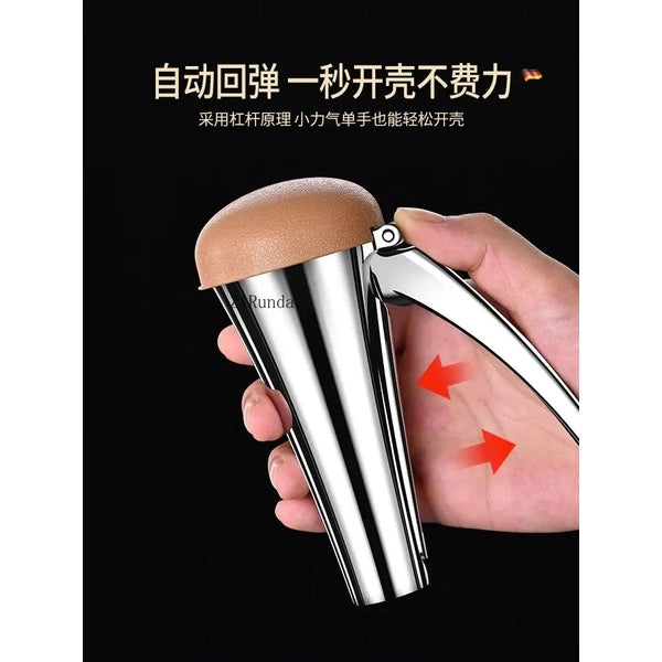 Household Nut Cracker Clip