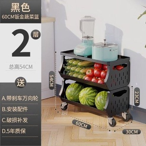 Modern Metal Kitchen Trolleys Simple Wheeled Cart