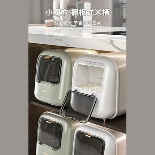 Food Storage Container