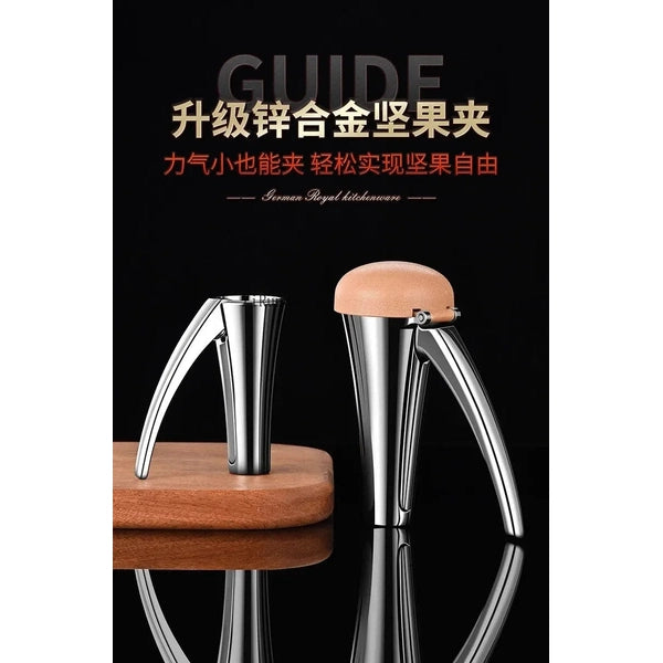 Household Nut Cracker Clip