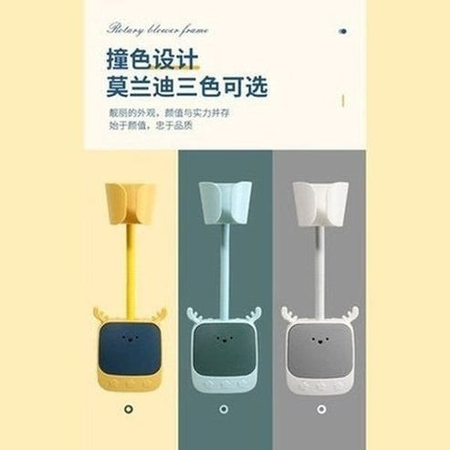 180° Hair Dryer Holder Adjustable Self-adhesive Hairdryer Rack Universal Holder Bathroom Rack. Type: Bathroom Accessories. Type: Bathroom Accessory Mounts.