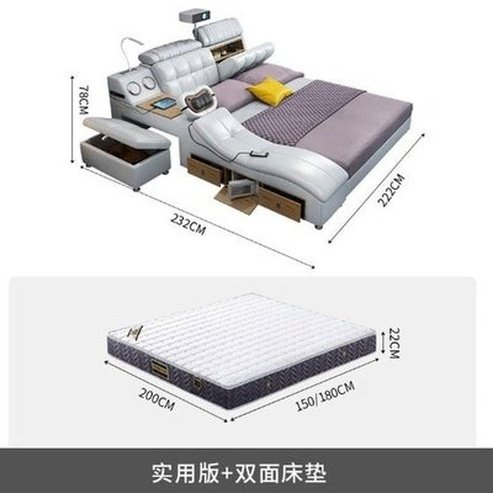 Light Luxury Leather Multi-functional Intelligent Projection Bed Modern Simple 1.8 Double Bed Storage Wedding Bed. Decor. Type: Beds & Bed Frames.