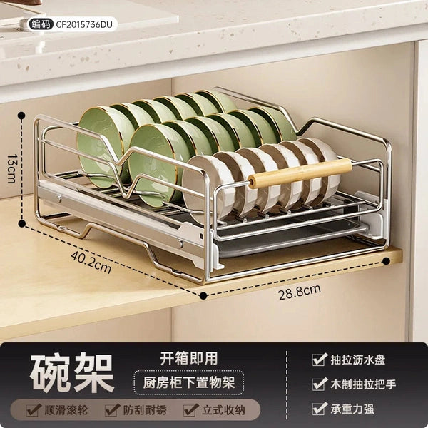 Kitchen Pull-out Dish Rack, Stainless Steel Drawer Drying Rack