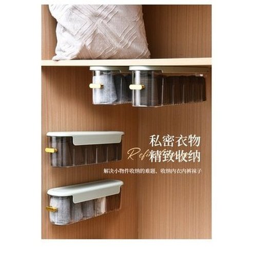 Storage Box Transparent Visible Classify Storing Dust-proof Drawer. 6 Grids Underwear Case Closet Organizer. Storage and Organization: Household Storage Containers.