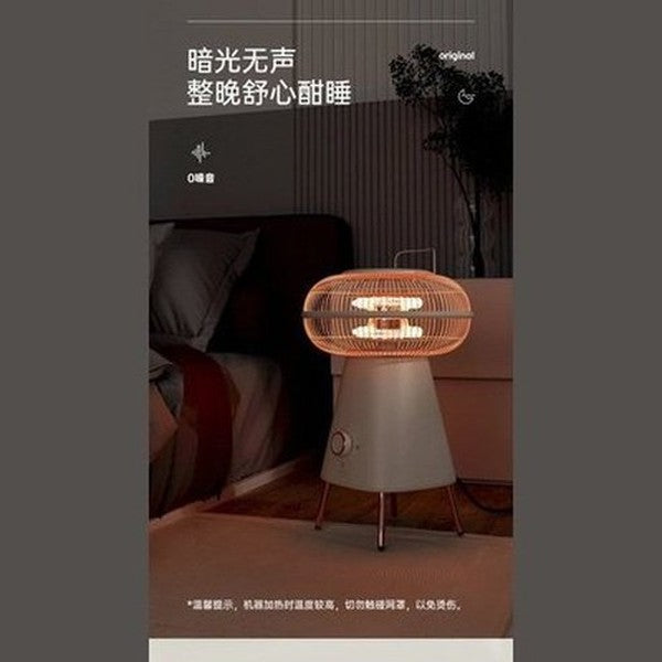 Small Solar Heater Household Energy Saving Air Heater Small Silent Carbon Fiber Heating Oven Electric Fireplace Gifts to Mother noises: Mute Use: Bedroom.
