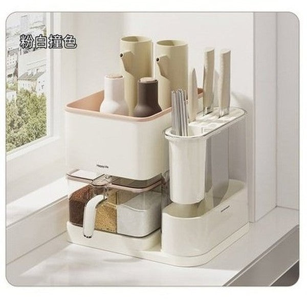 Kitchen Storage Rack Seasoning Jar Storage Rack Multifunctional Cutlery Organizer Knife Spoon Fork Holder Shelf. Kitchen Organizers: Knife Blocks and Holders.