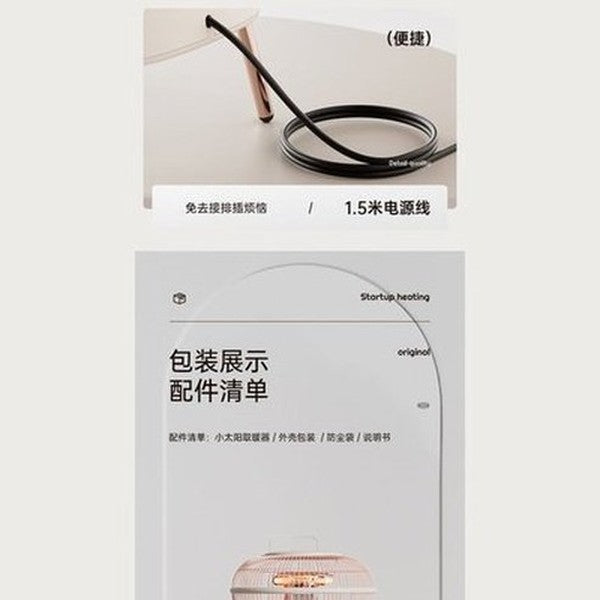 Small Solar Heater Household Energy Saving Air Heater Small Silent Carbon Fiber Heating Oven Electric Fireplace Gifts to Mother noises: Mute Use: Bedroom.
