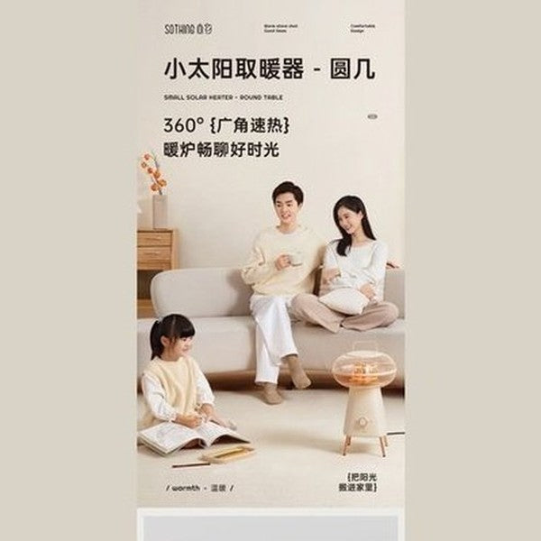 Small Solar Heater Household Energy Saving Air Heater Small Silent Carbon Fiber Heating Oven Electric Fireplace Gifts to Mother noises: Mute Use: Bedroom.