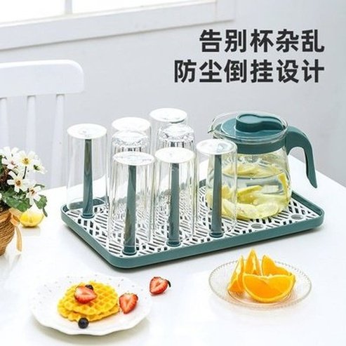 Cup Drying Rack Dustproof Glass Cup Drainer Detachable Bottle Holder Dish Drying Rack Storage Tray Kitchen Supplies. Kitchen Organizers: Kitchen Utensil Holders & Racks
