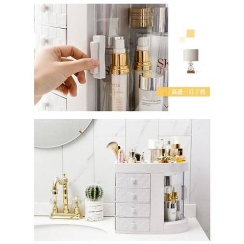 Cosmetic Storage Box Makeup Drawer Organizer Jewelry Nail Polish Makeup Container Desktop Sundries Storage Box. Storage and Organization: Household Storage Containers.