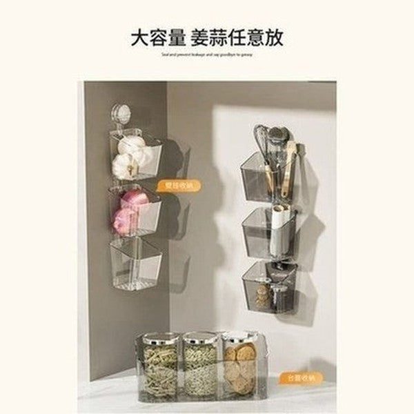 Wall Hanging Home Sundries Suction Cup Storage Basket, Storage Rack, Kitchen Wall Mounted Storage Device, No Punching Ginger. Type: Household Storage Containers.