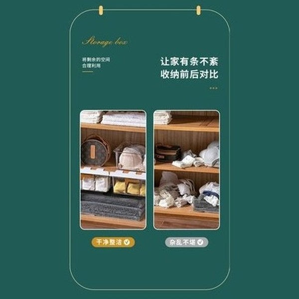 Wall Hanging Underwear Organizer Drawer Storage Box Bedroom Underwear Bra Socks Tie Clear Top Hanging Finishing Container. Type: Household Storage Drawers.