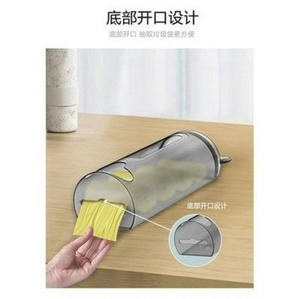 Wall Hanging Garbage Bag Organizer Box Large Capacity Removable Storage Box for Underwear Socks Storage Organizer. Type: Kitchen Utensil Holders & Racks.