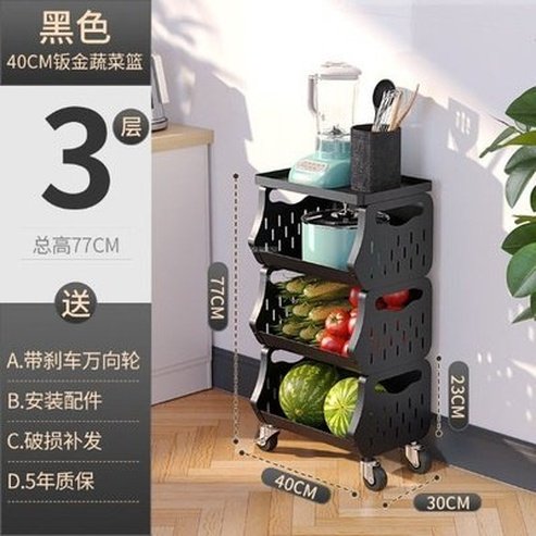 Modern Metal Kitchen Trolleys Simple Wheeled Cart