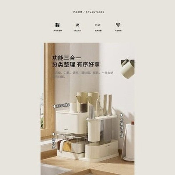 Kitchen Storage Rack Seasoning Jar Storage Rack Multifunctional Cutlery Organizer Knife Spoon Fork Holder Shelf. Kitchen Organizers: Knife Blocks and Holders.