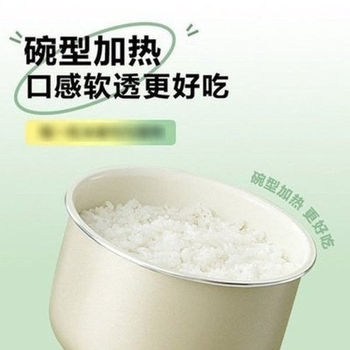 Mini Electric Rice Cooker Boiler Patting pot Noodles Porridge Insulation Aluminium Alloy Non Stick 1.5L 350w. Food Cookers & Steamers. Type: Rice Cookers.