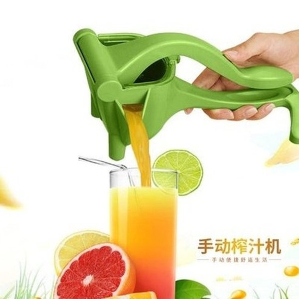 Hand Pressed Fruit Juicer Mini Manual Juicer Aluminum Alloy Fruit Lemon Juicer Multifunctional Portable Practical Kitchen Tools. Brand Name: HARKO.