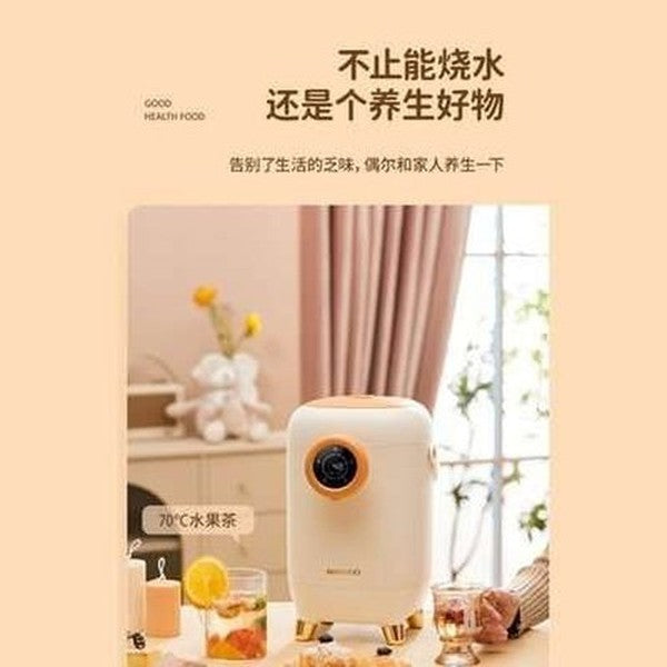 Constant Temperature Kettle Electric Kettle Intelligent Chlorine Removal Insulation Milk Kettle Desktop Water Dispenser. Kitchen Appliances: Electric Kettles.