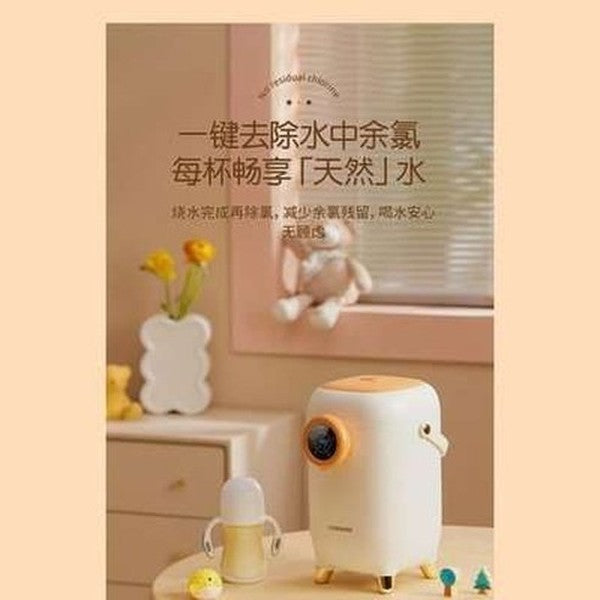 Constant Temperature Kettle Electric Kettle Intelligent Chlorine Removal Insulation Milk Kettle Desktop Water Dispenser. Kitchen Appliances: Electric Kettles.