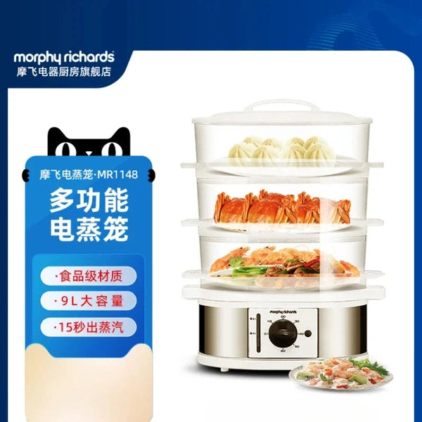 220V Multi-Layer Electric Food Steamer