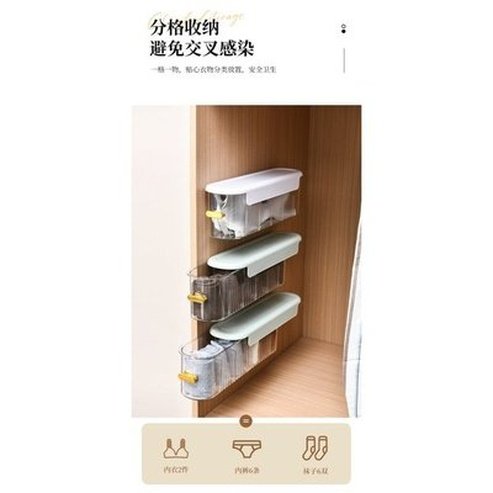 Storage Box Transparent Visible Classify Storing Dust-proof Drawer. 6 Grids Underwear Case Closet Organizer. Storage and Organization: Household Storage Containers.