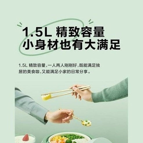 Mini Electric Rice Cooker Boiler Patting pot Noodles Porridge Insulation Aluminium Alloy Non Stick 1.5L 350w. Food Cookers & Steamers. Type: Rice Cookers.